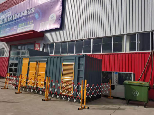 东安一起发电机滑环环火停机事件分析报告