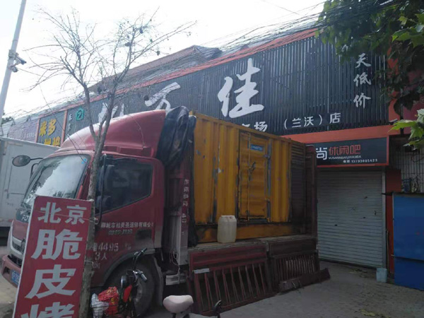 东安租赁发电机-柴油发电机组在火车站的应用 